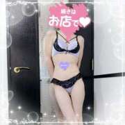 ヒメ日記 2026/09/13 09:20 投稿 玲子（れいこ） エッチな熟女(熊谷)