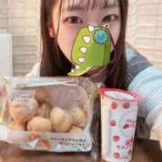 ヒメ日記 2026/01/30 13:25 投稿 こあら LEVEL1