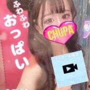 ヒメ日記 2025/06/11 18:01 投稿 ある 埼玉ちゅっぱ川越店