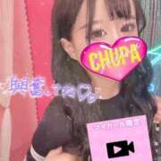 ヒメ日記 2025/06/07 19:02 投稿 ある 埼玉ちゅっぱ大宮店