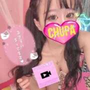 ヒメ日記 2025/06/08 18:13 投稿 ある 埼玉ちゅっぱ大宮店