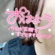 ヒメ日記 2025/08/24 11:10 投稿 みはる 人妻熟女奉仕倶楽部