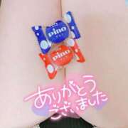 ヒメ日記 2025/09/23 01:20 投稿 みはる 人妻熟女奉仕倶楽部