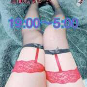 ヒメ日記 2025/09/23 19:47 投稿 みはる 人妻熟女奉仕倶楽部