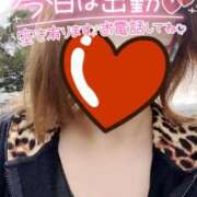 ヒメ日記 2025/10/23 13:10 投稿 みはる 人妻熟女奉仕倶楽部