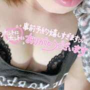 ヒメ日記 2025/10/30 21:00 投稿 みはる 人妻熟女奉仕倶楽部