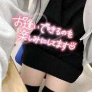 ヒメ日記 2025/10/31 00:30 投稿 みはる 人妻熟女奉仕倶楽部