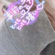 みはる 事前予約︎⸜❤︎⸝‍ 人妻熟女奉仕倶楽部