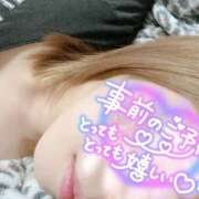 みはる 事前予約︎⸜❤︎⸝‍ 人妻熟女奉仕倶楽部