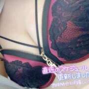 ヒメ日記 2025/12/06 19:50 投稿 みはる 人妻熟女奉仕倶楽部