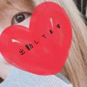 ヒメ日記 2025/12/27 18:30 投稿 みはる 人妻熟女奉仕倶楽部