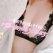 ヒメ日記 2026/06/11 21:30 投稿 みはる 人妻熟女奉仕倶楽部