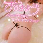 ヒメ日記 2026/08/23 10:50 投稿 みはる 人妻熟女奉仕倶楽部