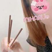 ヒメ日記 2025/08/13 18:31 投稿 みはる 豊満奉仕倶楽部