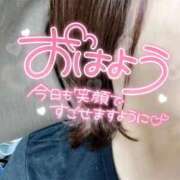 ヒメ日記 2025/08/24 10:59 投稿 みはる 豊満奉仕倶楽部