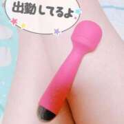 ヒメ日記 2025/09/29 21:29 投稿 みはる 豊満奉仕倶楽部