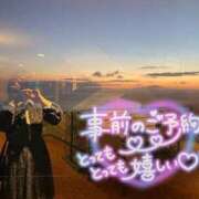 ヒメ日記 2025/10/10 20:49 投稿 みはる 豊満奉仕倶楽部