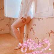 ヒメ日記 2025/10/12 10:23 投稿 みはる 豊満奉仕倶楽部