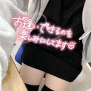 ヒメ日記 2025/10/31 00:29 投稿 みはる 豊満奉仕倶楽部