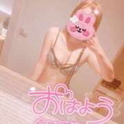 ヒメ日記 2025/11/15 10:09 投稿 みはる 豊満奉仕倶楽部