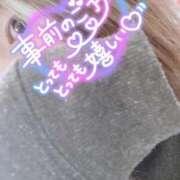 みはる 事前予約︎⸜❤︎⸝‍ 豊満奉仕倶楽部