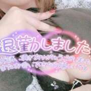 ヒメ日記 2026/01/26 04:19 投稿 みはる 豊満奉仕倶楽部