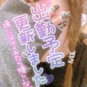 ヒメ日記 2026/03/25 23:59 投稿 みはる 豊満奉仕倶楽部