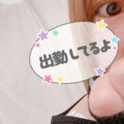 ヒメ日記 2026/05/06 13:19 投稿 みはる 豊満奉仕倶楽部
