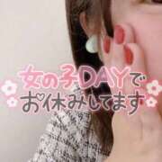 ヒメ日記 2026/06/21 16:09 投稿 みはる 豊満奉仕倶楽部