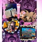 ヒメ日記 2025/08/11 14:04 投稿 りこ【PREMIUM】 岡山ボディケア O．B．C