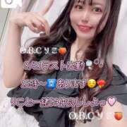 ヒメ日記 2025/08/31 13:04 投稿 りこ【PREMIUM】 岡山ボディケア O．B．C