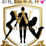 ヒメ日記 2025/09/02 14:34 投稿 りこ【PREMIUM】 岡山ボディケア O．B．C