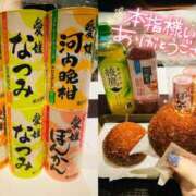 ヒメ日記 2025/09/04 15:14 投稿 りこ【PREMIUM】 岡山ボディケア O．B．C