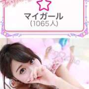 ヒメ日記 2025/09/07 09:04 投稿 りこ【PREMIUM】 岡山ボディケア O．B．C