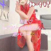 ヒメ日記 2025/09/10 00:24 投稿 りこ【PREMIUM】 岡山ボディケア O．B．C