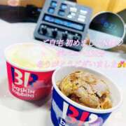 ヒメ日記 2025/09/17 15:14 投稿 りこ【PREMIUM】 岡山ボディケア O．B．C