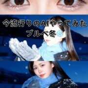 りこ【PREMIUM】 動画の続きは🔐マイガールだよね💓 岡山ボディケア O．B．C