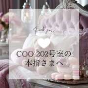 ヒメ日記 2025/06/26 23:24 投稿 きづき【PREMIUM】 岡山ボディケア O．B．C