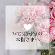 ヒメ日記 2025/06/30 18:24 投稿 きづき【PREMIUM】 岡山ボディケア O．B．C