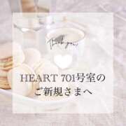 ヒメ日記 2025/06/30 21:44 投稿 きづき【PREMIUM】 岡山ボディケア O．B．C