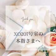 ヒメ日記 2025/07/05 22:04 投稿 きづき【PREMIUM】 岡山ボディケア O．B．C