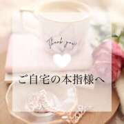 ヒメ日記 2025/07/06 11:04 投稿 きづき【PREMIUM】 岡山ボディケア O．B．C