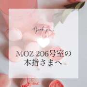 ヒメ日記 2025/08/13 17:04 投稿 きづき【PREMIUM】 岡山ボディケア O．B．C