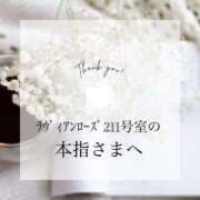 ヒメ日記 2025/08/16 16:54 投稿 きづき【PREMIUM】 岡山ボディケア O．B．C