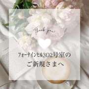 ヒメ日記 2025/08/23 20:54 投稿 きづき【PREMIUM】 岡山ボディケア O．B．C