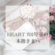 ヒメ日記 2025/08/28 20:24 投稿 きづき【PREMIUM】 岡山ボディケア O．B．C