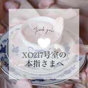 ヒメ日記 2025/09/02 15:24 投稿 きづき【PREMIUM】 岡山ボディケア O．B．C