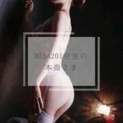 ヒメ日記 2025/09/02 19:44 投稿 きづき【PREMIUM】 岡山ボディケア O．B．C