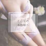 ヒメ日記 2025/09/03 12:04 投稿 きづき【PREMIUM】 岡山ボディケア O．B．C