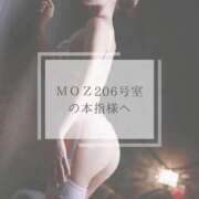 ヒメ日記 2025/09/03 15:04 投稿 きづき【PREMIUM】 岡山ボディケア O．B．C